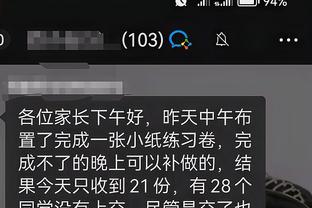 开云app官方版截图0